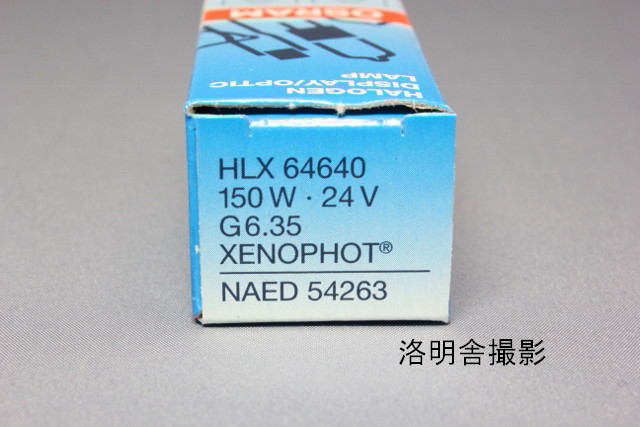 フェニックス ＪＣハロゲンランプ １２V ７５Ｗ Ｇ６．３５口金 JC12V75WG6.35 通販