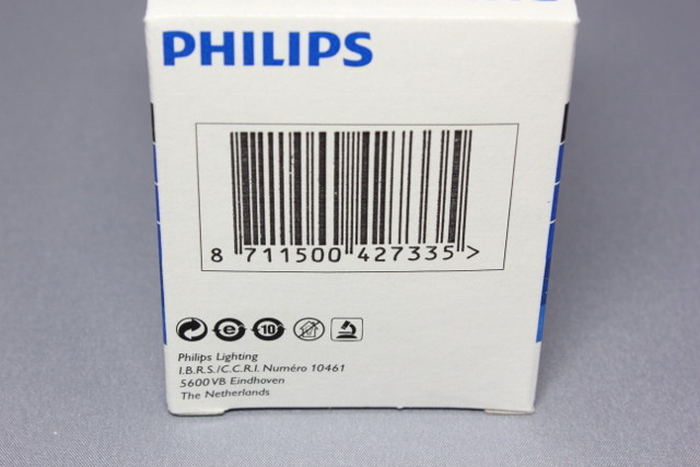 フィリップス製 ハロゲン電球EFR15V150W Type6423 販売のページ
